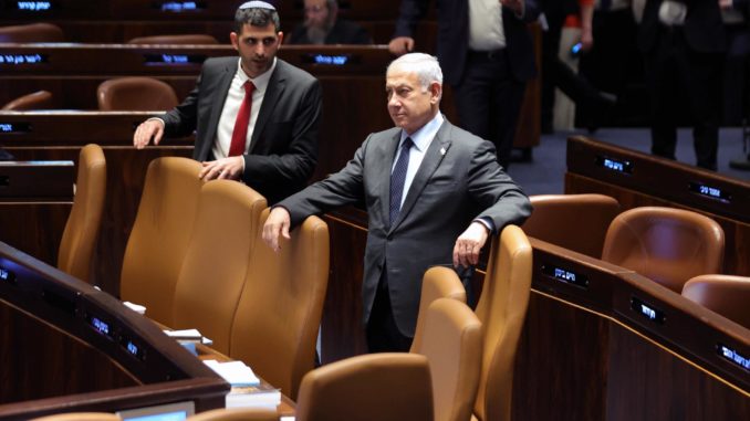 Sesión de votación en la Knesset