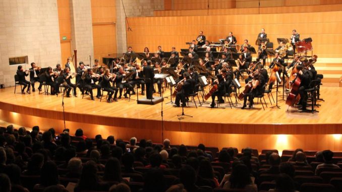 Casa de la Música