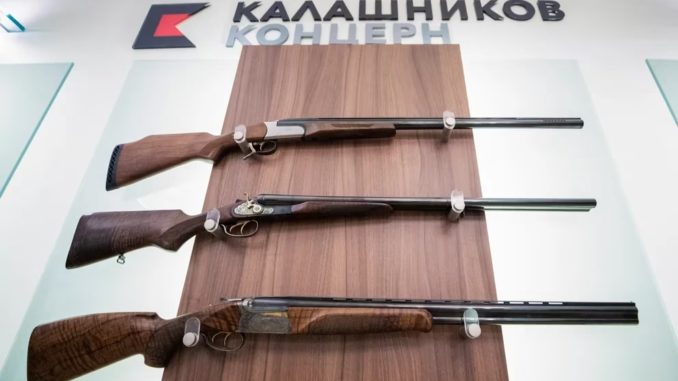 Armas (1)