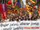 -FOTODELDÍA- BARCELONA, 01/05/2023.- Varios activistas corean consignas durante una manifestación por el centro de Barcelona con motivo del Primero de Mayo con el lema "Subir los salarios. Bajar los precios. Repartir beneficios" este lunes. EFE/Toni Albir