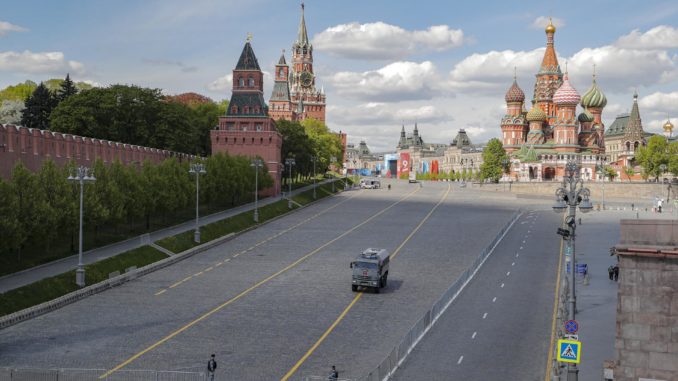 Anti-drones restriction and situation around Moscow Kremlin
