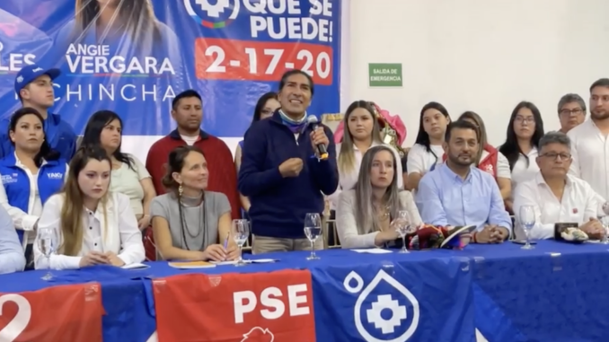 yaku quito