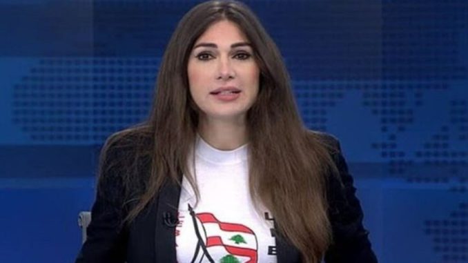 Dima Sadek