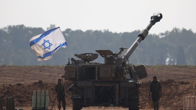 Ejército Israel