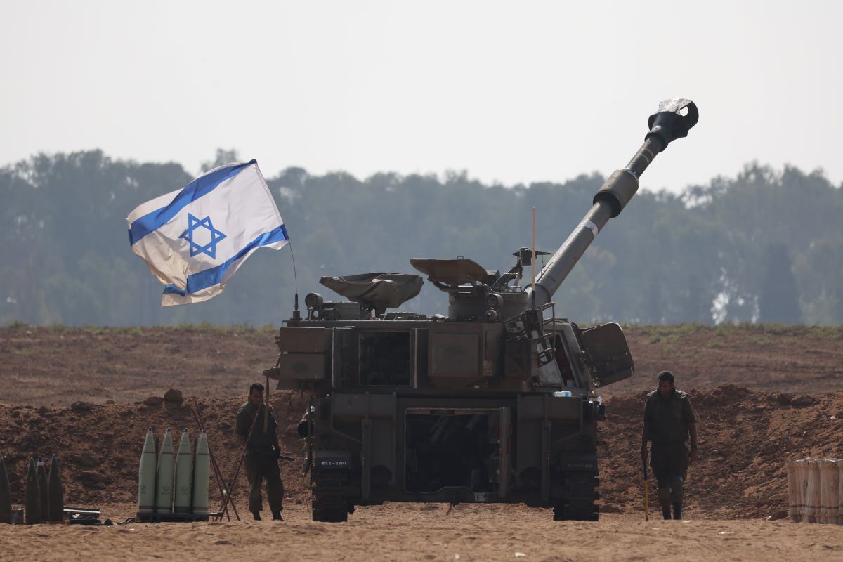 Fuerzas israelíes rodean y atacan la ciudad de Gaza