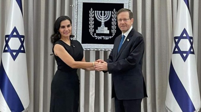 abad israel