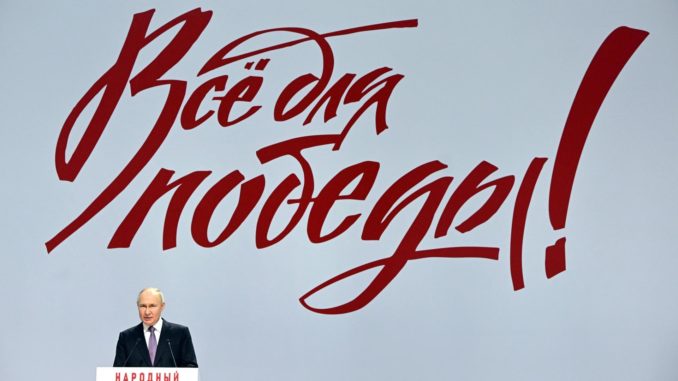 Russian President Vladimir Putin meets with participants 'All for a Victory!' forum in Tula