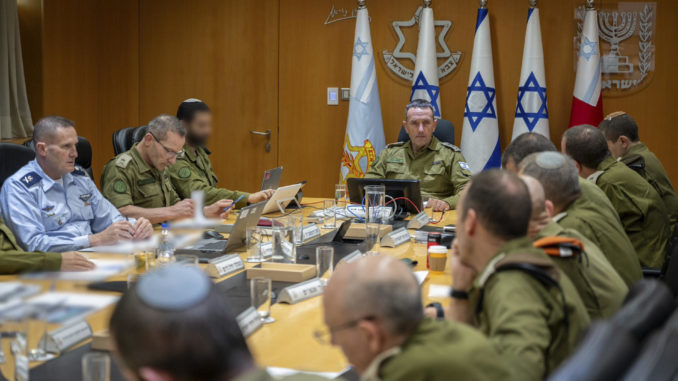 Foro del Estado Mayor ejÈrcito israelÌ
