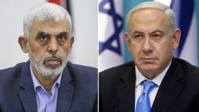 israel hamas