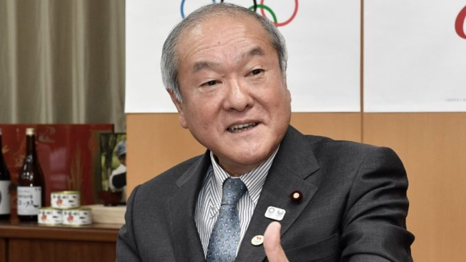 ministro japón