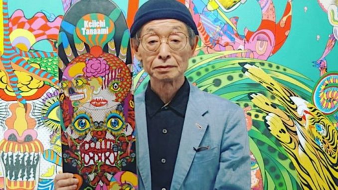 Keiichi Tanaami