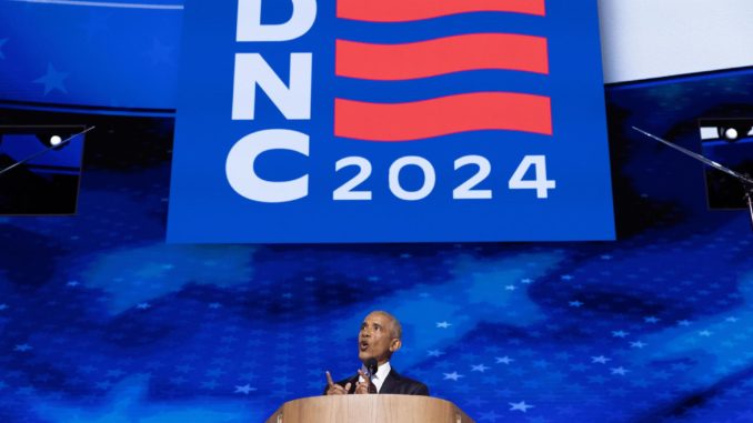 Democratic National Convention in Chicago, Illinois