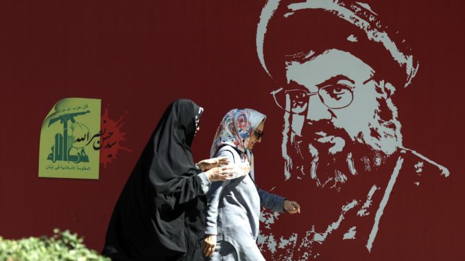 Iranian capital Tehran amid rising tensions with Israel