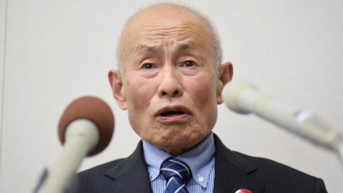 Nihon Hidankyo (Japan Confederation of A and H-Bomb Sufferers Organizations) won the 2024 Nobel Peace Prize
