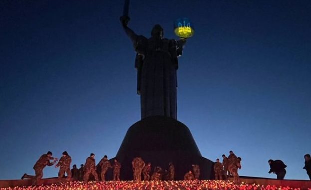 kiev