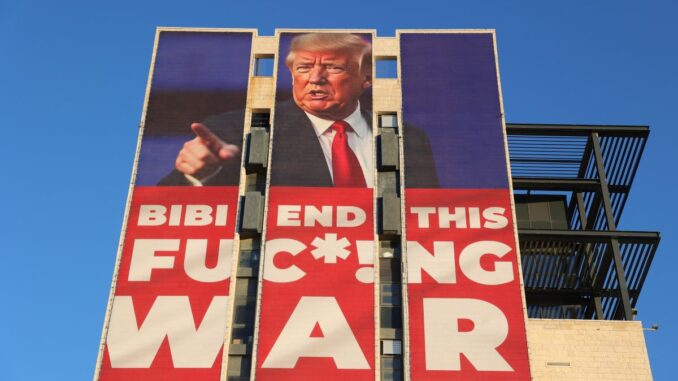 trump israel