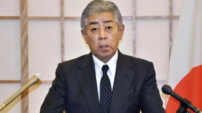 Japón