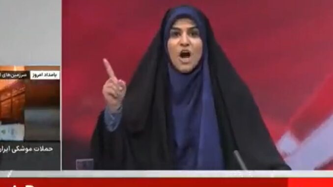 Irán TV