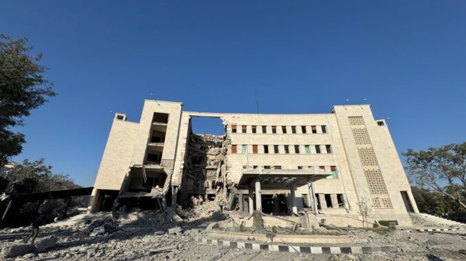 Ministerio Siria