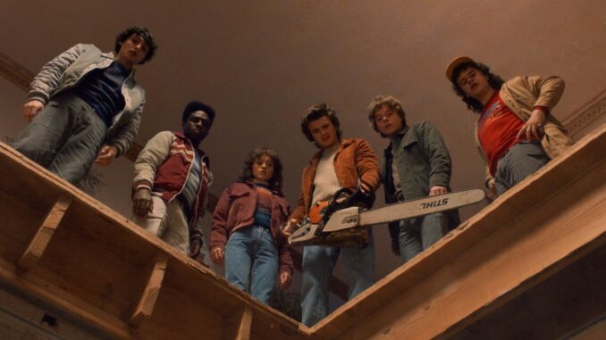 Stranger Things