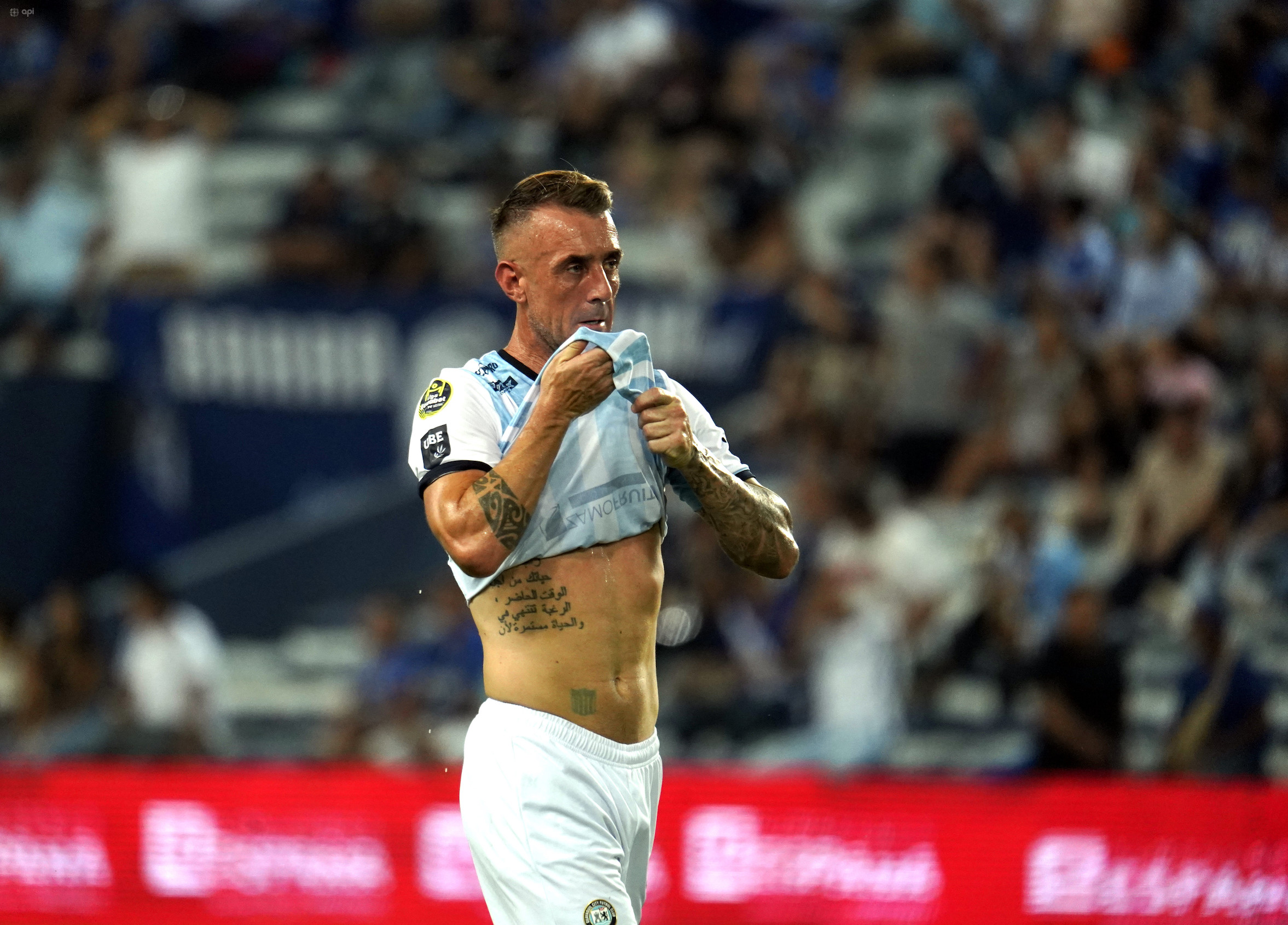 3-1. Guayaquil City electrocuta a Emelec con goles del Kitu